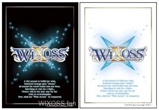 ウィクロスのカード背面画像を使用したスリーブ2種（白＆黒）が2018年4月26日に発売決定！2014年に発売されたスリーブとの混在に注意！