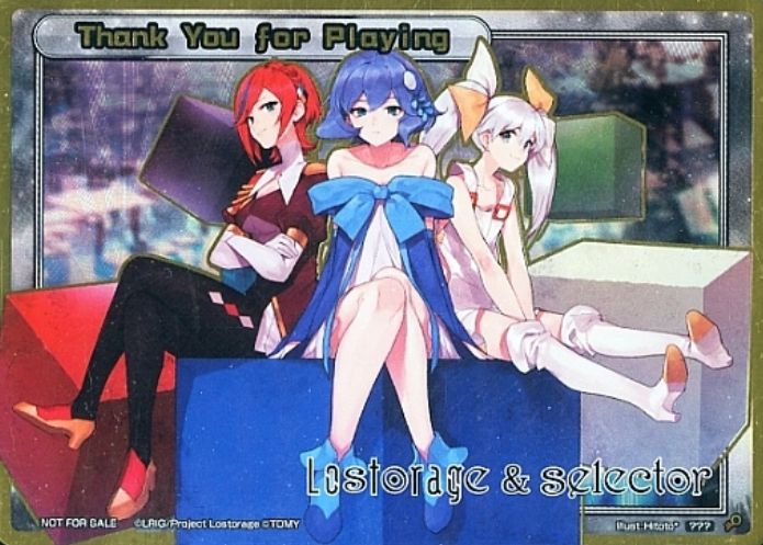 Thank You for Playing | WIXOSS fan | ウィクロスの最新情報を ...