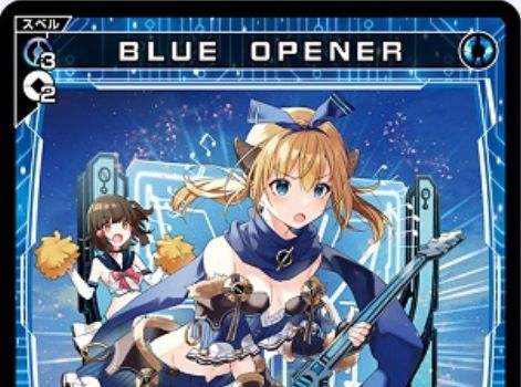 BLUE OPENER（Cスペル：INTERLUDE DIVA）が公開！アンシエント・サプライズ「ウムル」が描かれた青のコモンスペル！