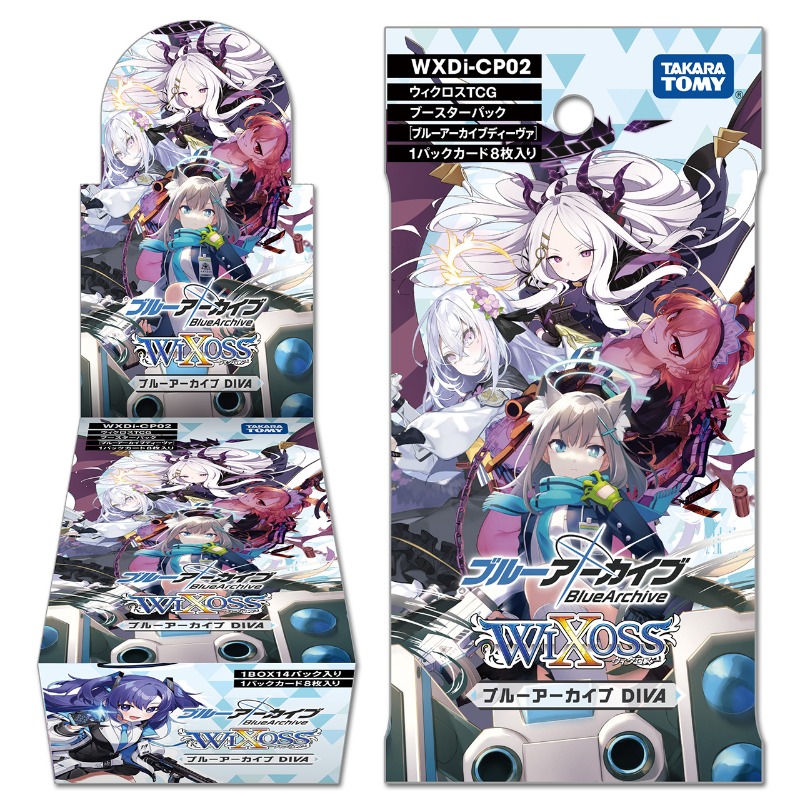 WIXOSS ブースターパック ブルーアーカイブDIVA　カートン（16BOX）タカラトミー