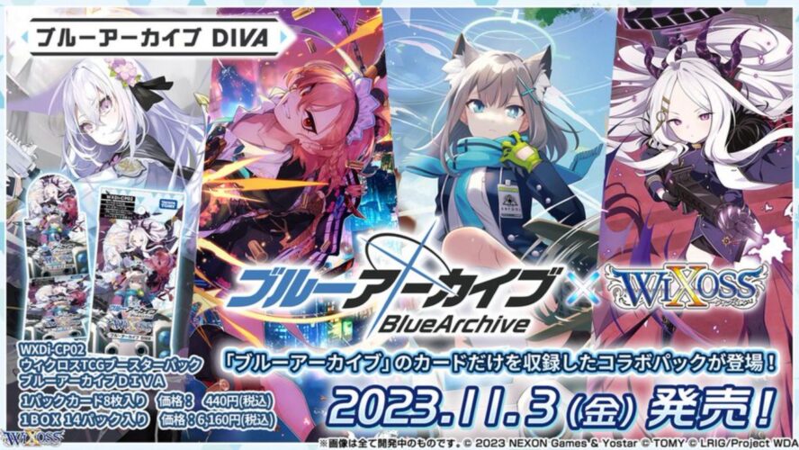 海外通販では ウィクロス 炎泳華 遊月・燦 UR wixoss - トレーディング