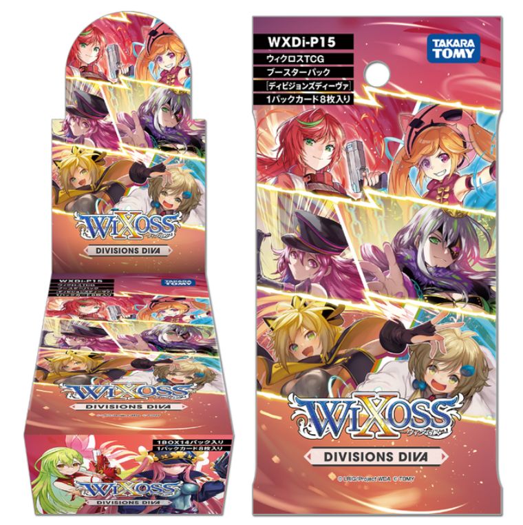 WIXOSS  ブルーアーカイブ　BOX特典　サーバント #  アロナ サイン