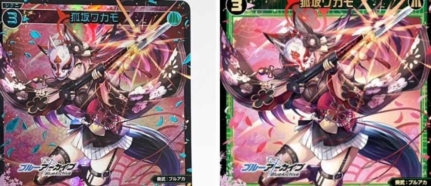 本命ギフト ウィクロス WIXOSS パラレル 炎・花代・肆 lrp その他